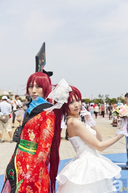 完美世界竞技平台